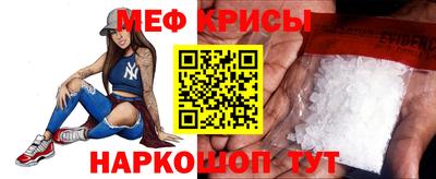 прущие крисы Бугуруслан