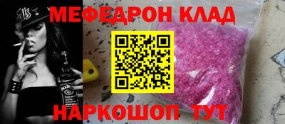 spice Бузулук