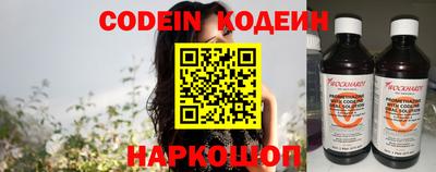 прущие крисы Бугуруслан
