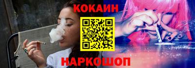 spice Бузулук