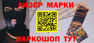мдпв Будённовск