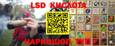 spice Бузулук
