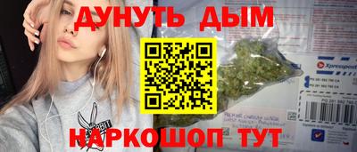 прущие крисы Бугуруслан