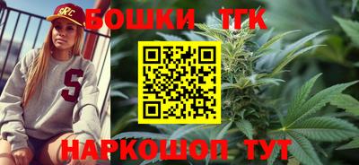 прущие крисы Бугуруслан