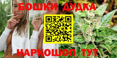 прущие крисы Бугуруслан