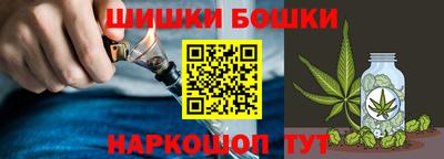 spice Бузулук