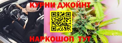 прущие крисы Бугуруслан
