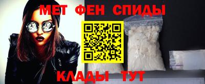 spice Бузулук
