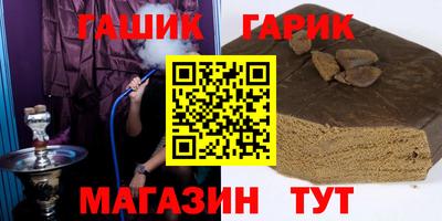 прущие крисы Бугуруслан