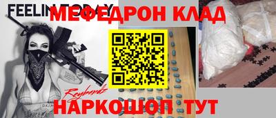 мдпв Будённовск