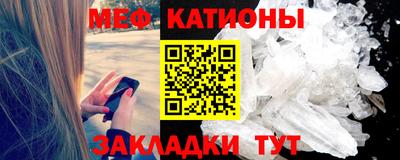 spice Бузулук